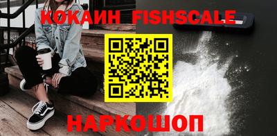 mdma Старая Купавна