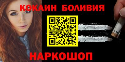 mdma Старая Купавна