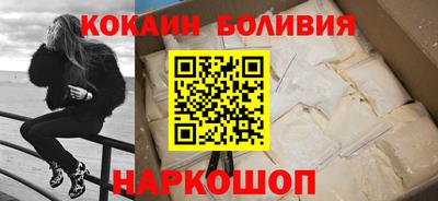 mdma Старая Купавна
