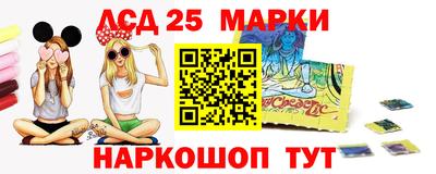 кокс Среднеуральск