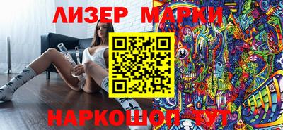 кокс Среднеуральск