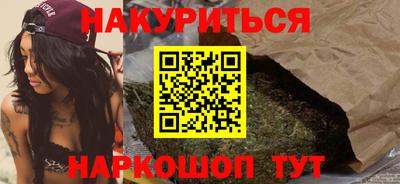 кокс Среднеуральск
