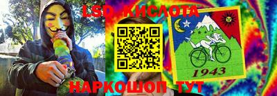 кокс Среднеуральск