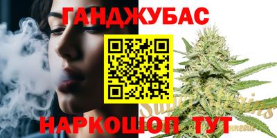 кокс Среднеуральск