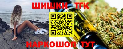 кокс Среднеуральск
