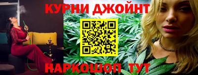 mdma Старая Купавна