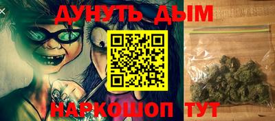 кокс Среднеуральск