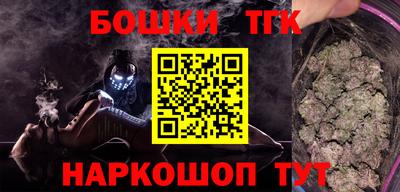 кокс Среднеуральск