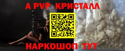 кокс Среднеуральск