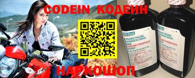 mdma Старая Купавна