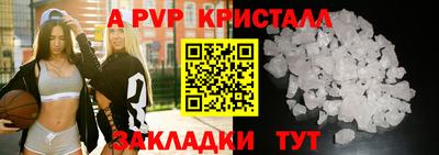 кокс Среднеуральск