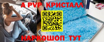 кокс Среднеуральск