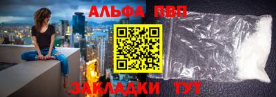 mdma Старая Купавна