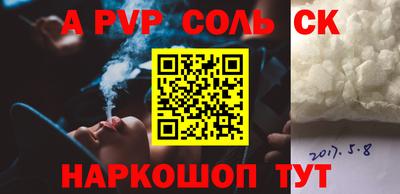 кокс Среднеуральск