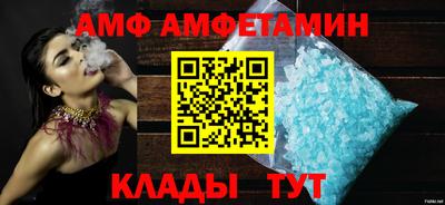 кокс Среднеуральск