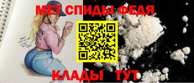 кокс Среднеуральск