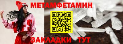 кокс Среднеуральск