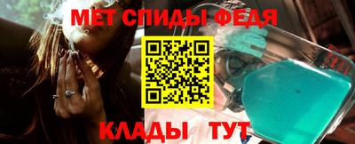 mdma Старая Купавна