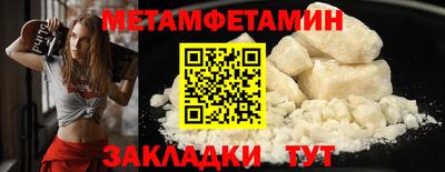 кокс Среднеуральск