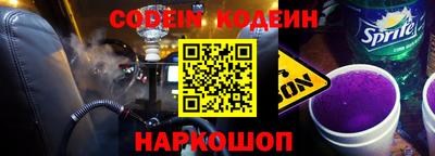 mdma Старая Купавна