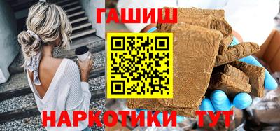 mdma Старая Купавна