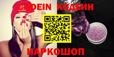 кокс Среднеуральск