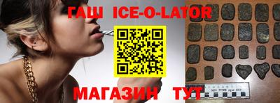 mdma Старая Купавна