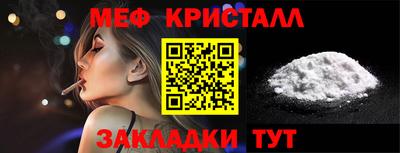 кокс Среднеуральск