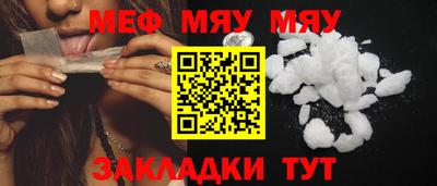 mdma Старая Купавна